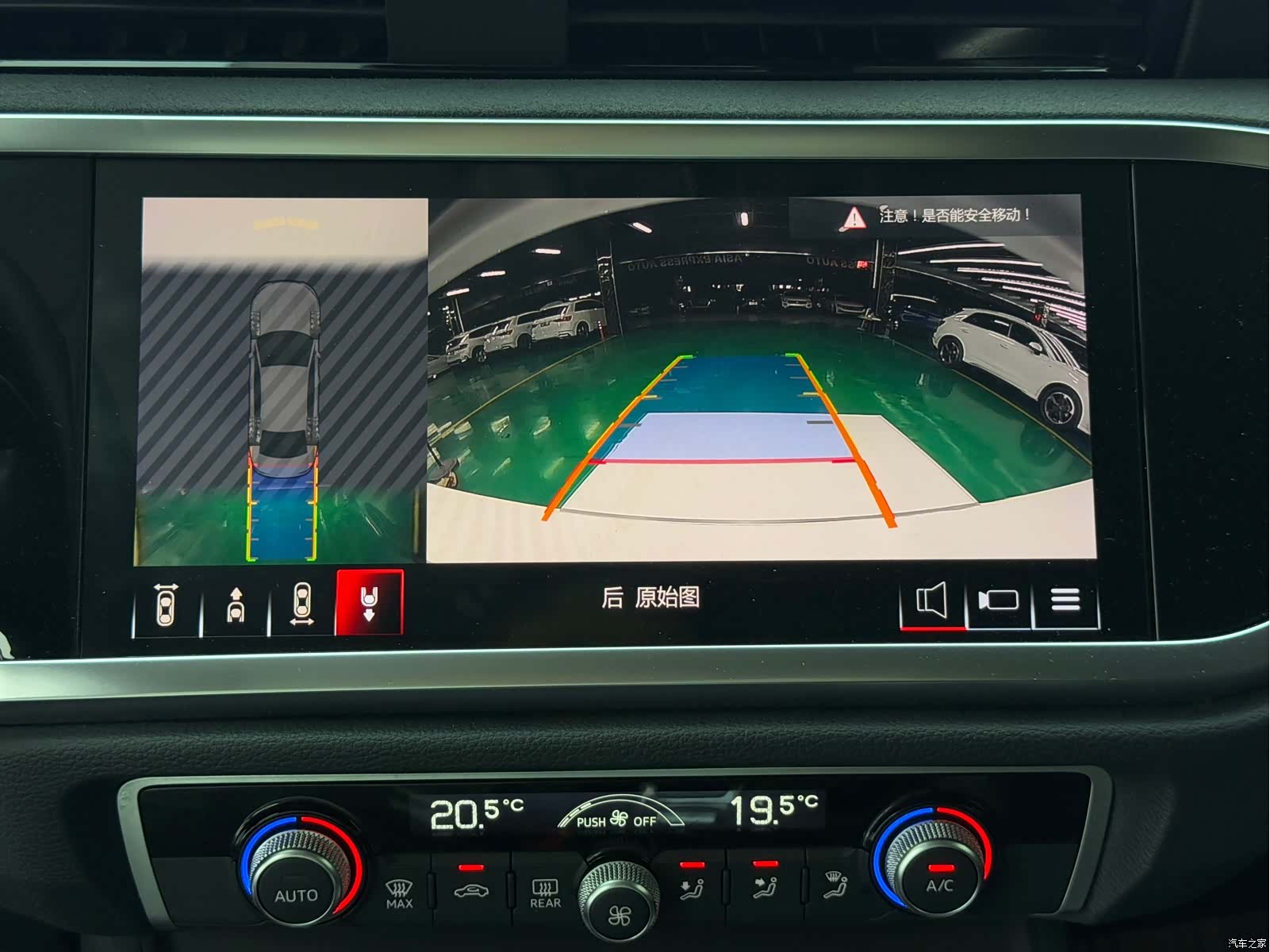 Audi Q3, 2022 17