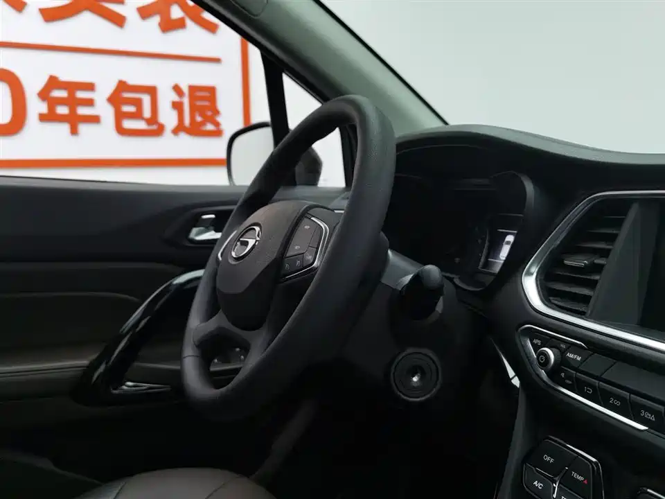 Trumpchi Trumpchi GS4