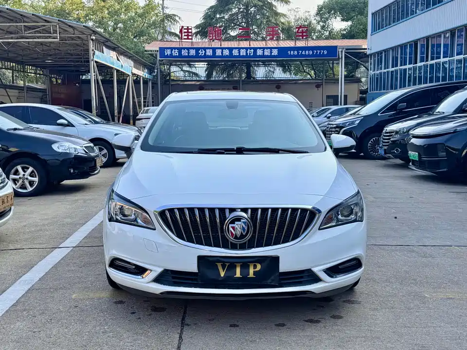 Buick Weilang