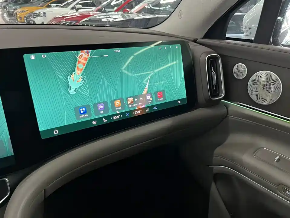 HarmonyOS Ask the world M9