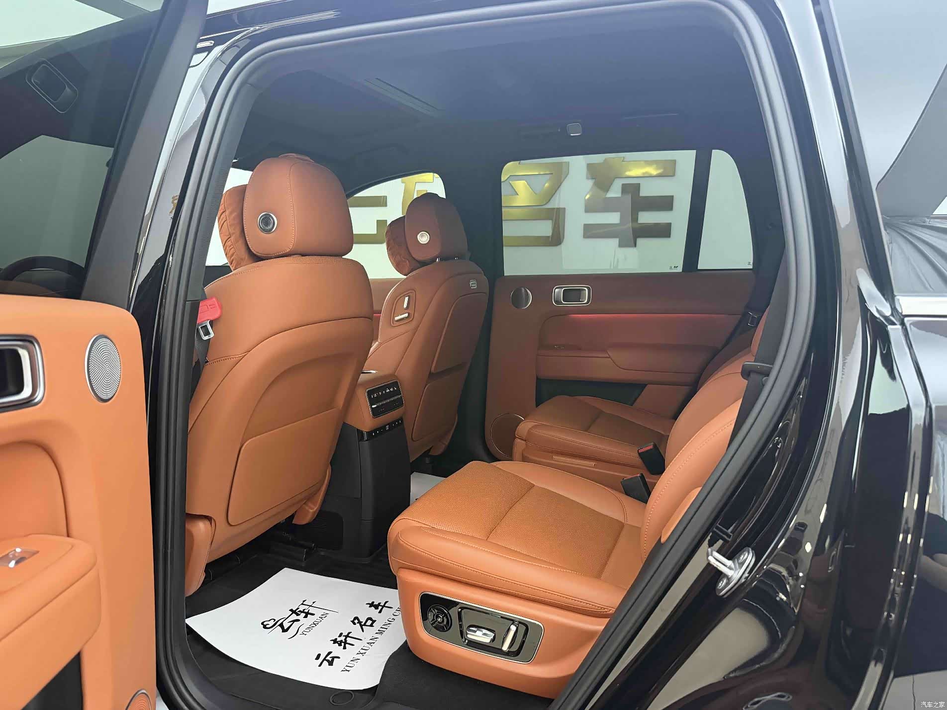 Li Auto L9, 2023 11