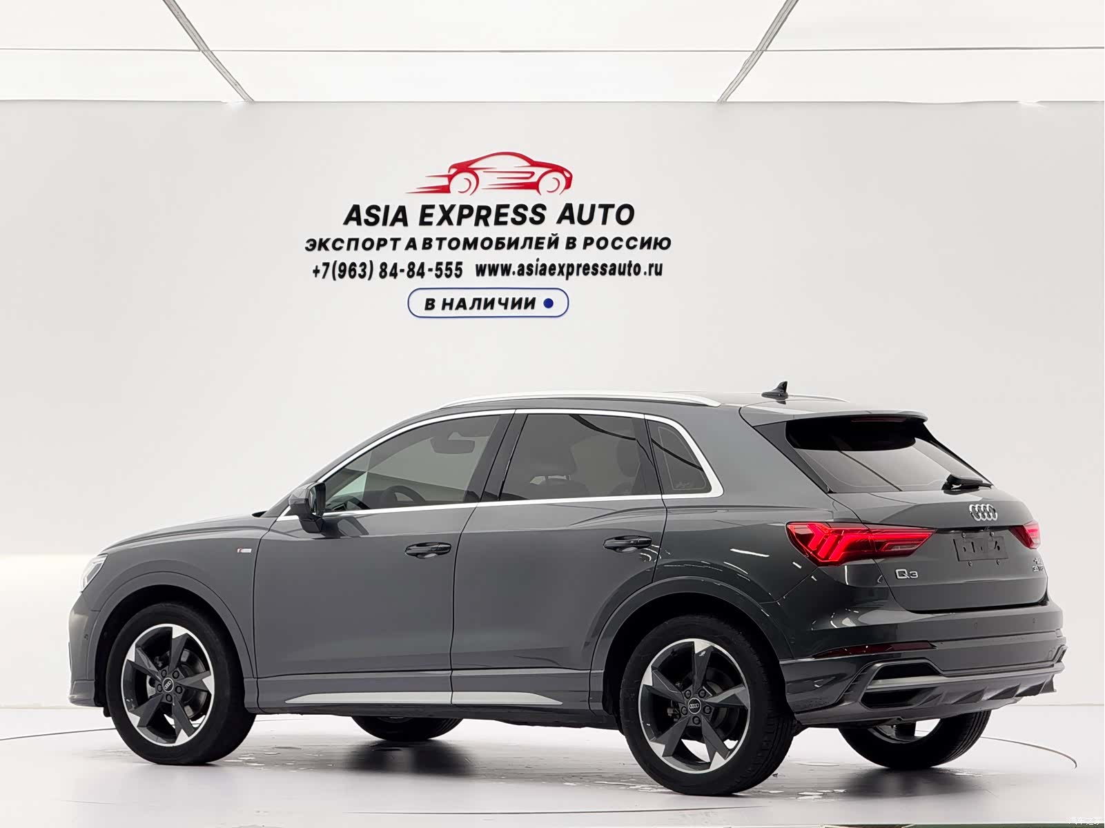 Audi Q3, 2023 6