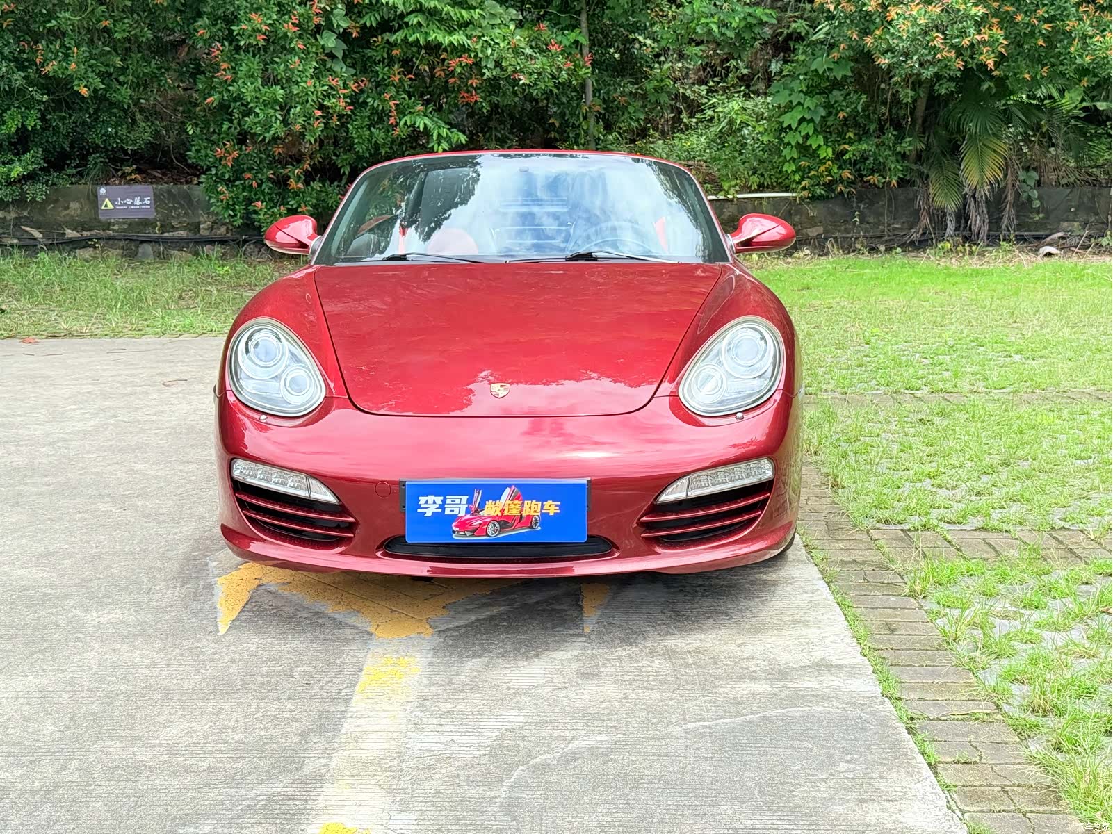Porsche Boxster, 2011 2