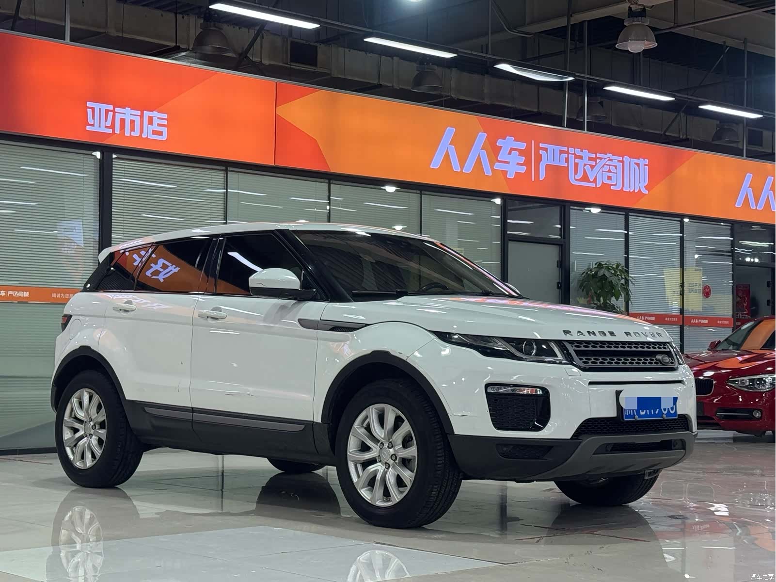 Land Rover Range Rover, 2018 3