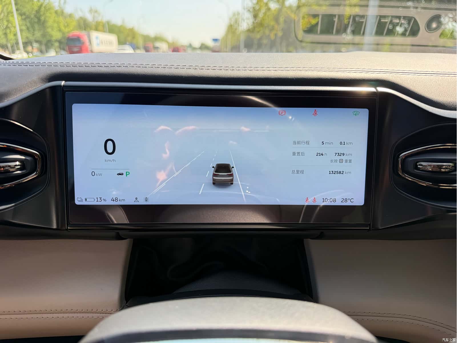NIO ES8, 2021 все фото