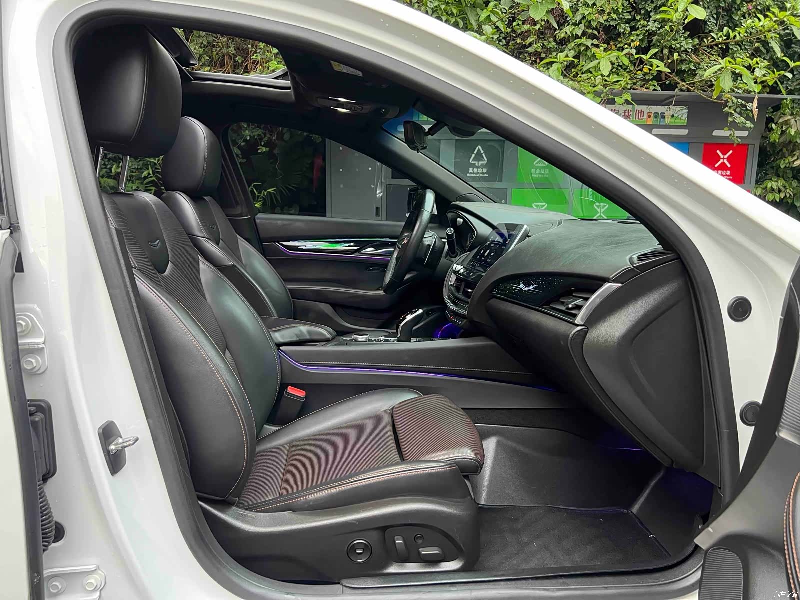 Cadillac CT5, 2020 8