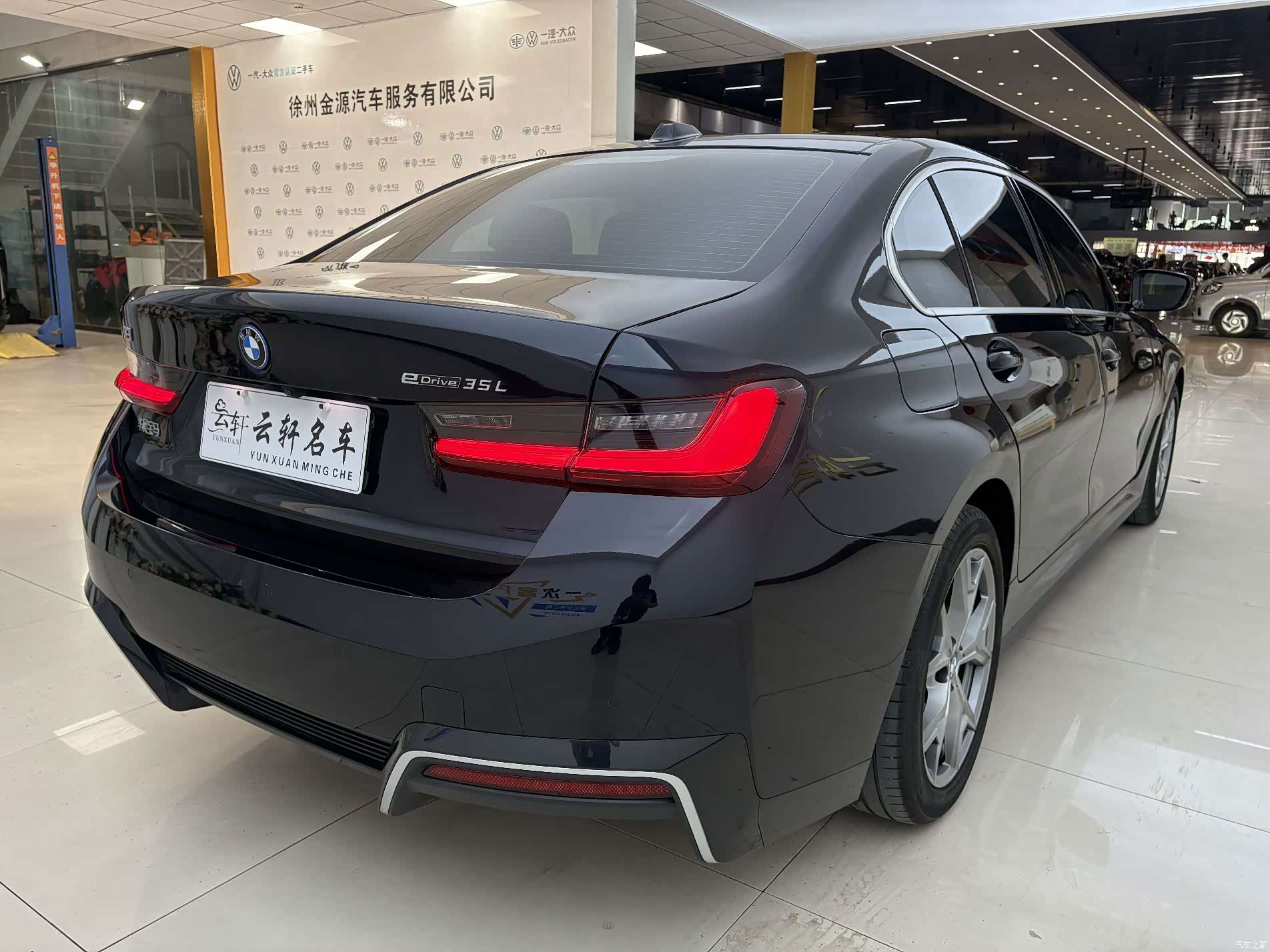 BMW i3, 2025 3