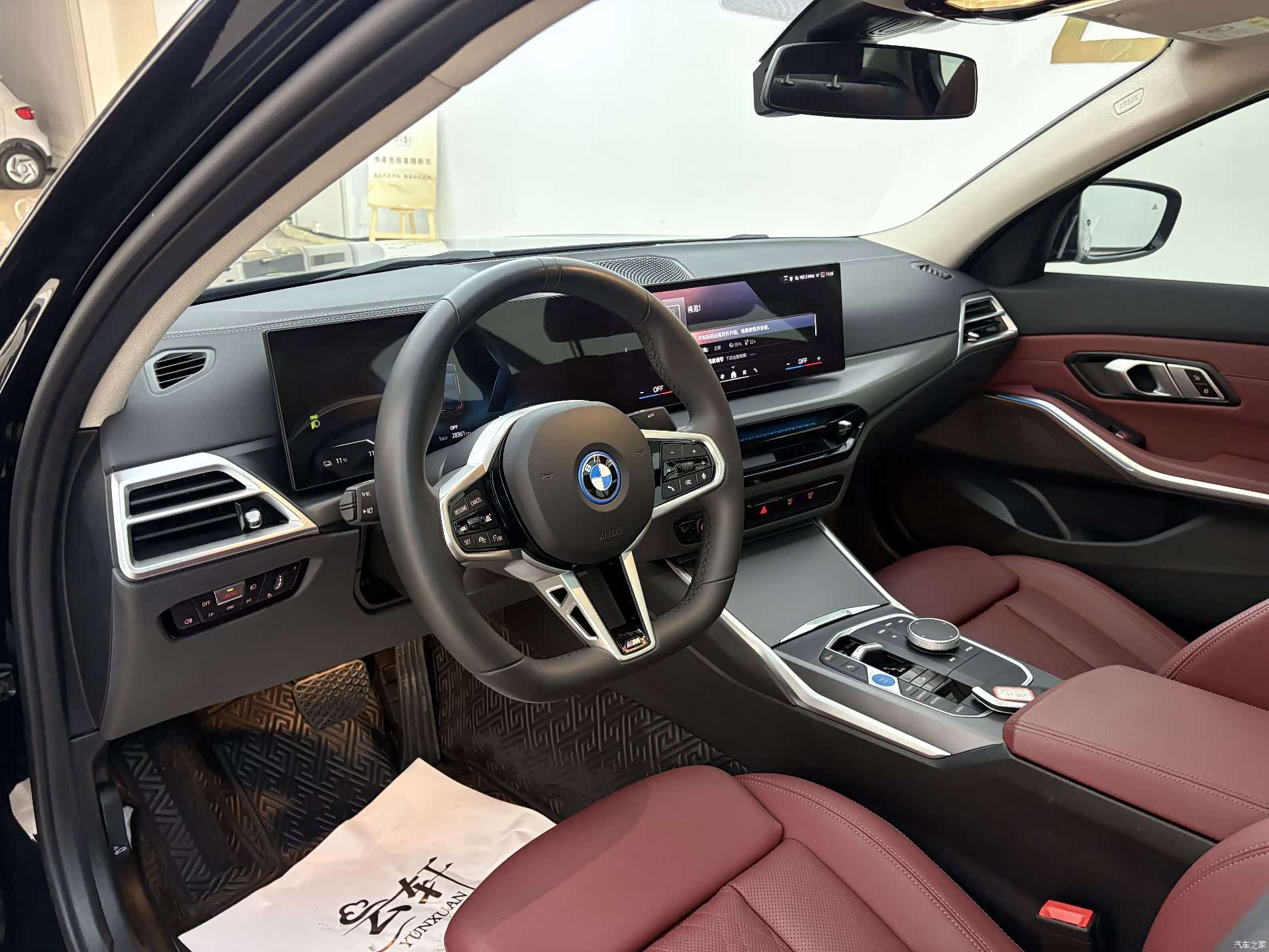 BMW i3, 2025 12