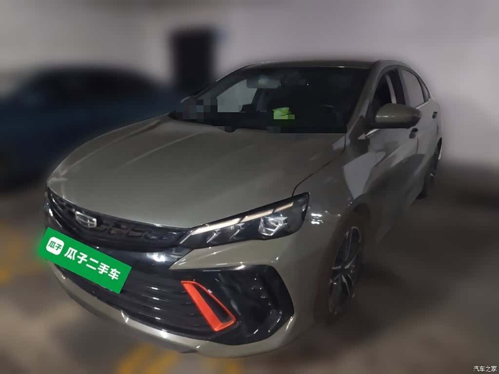 Geely Binray, 2023 1