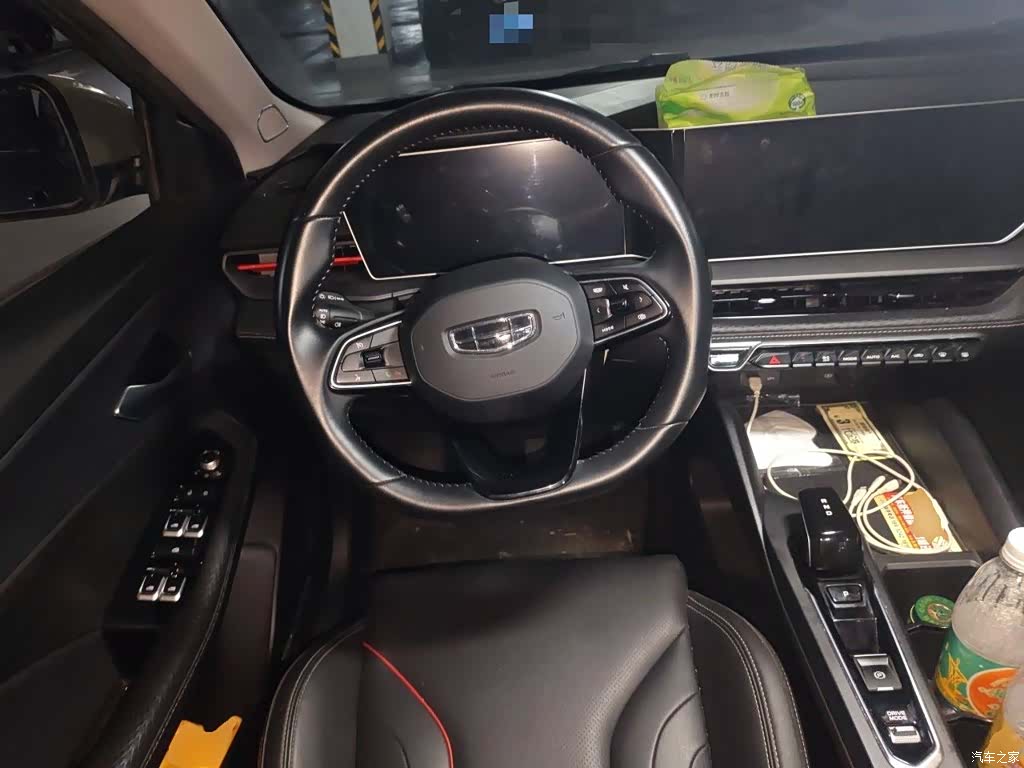 Geely Binray, 2023 7