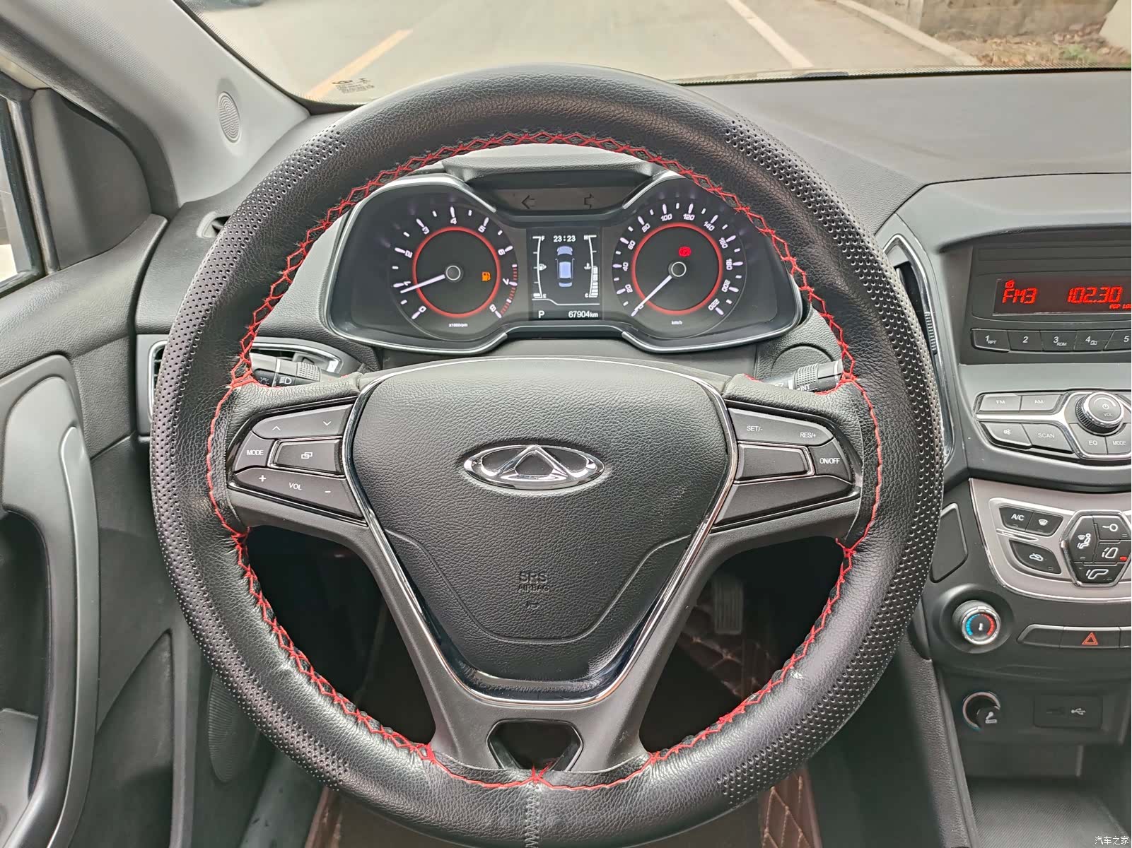 Chery 5, 2017 11