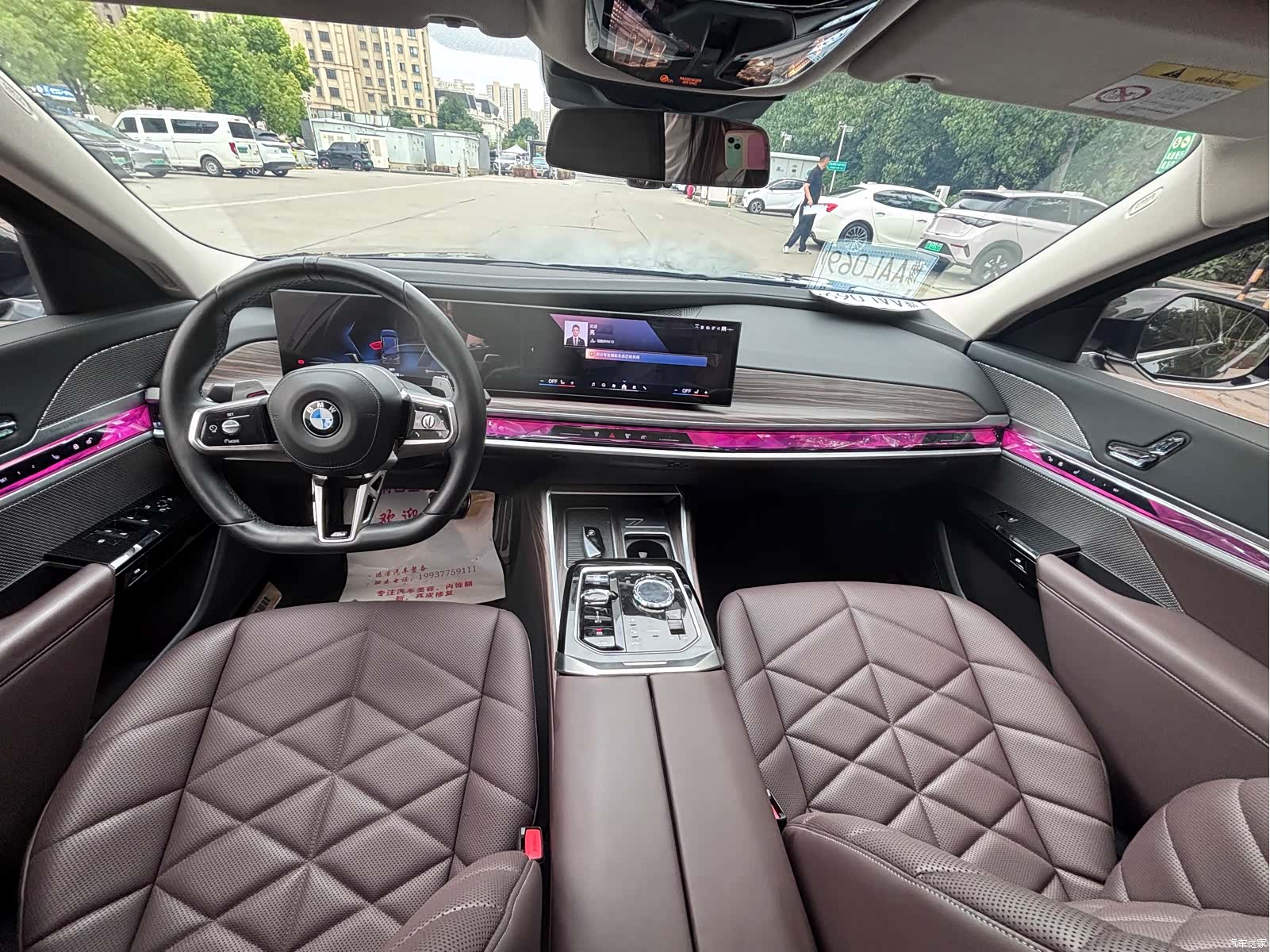 BMW 7 Series, 2023 все фото