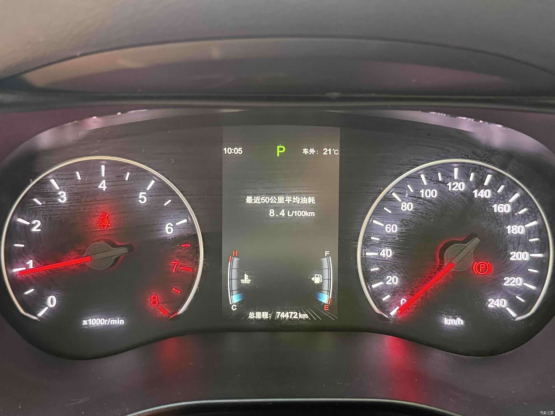 BYD Song, 2019 15