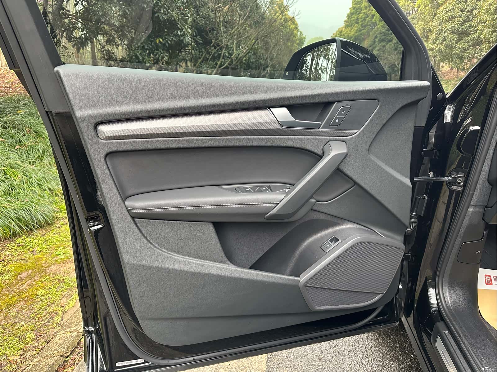 Audi Q5L, 2022 12