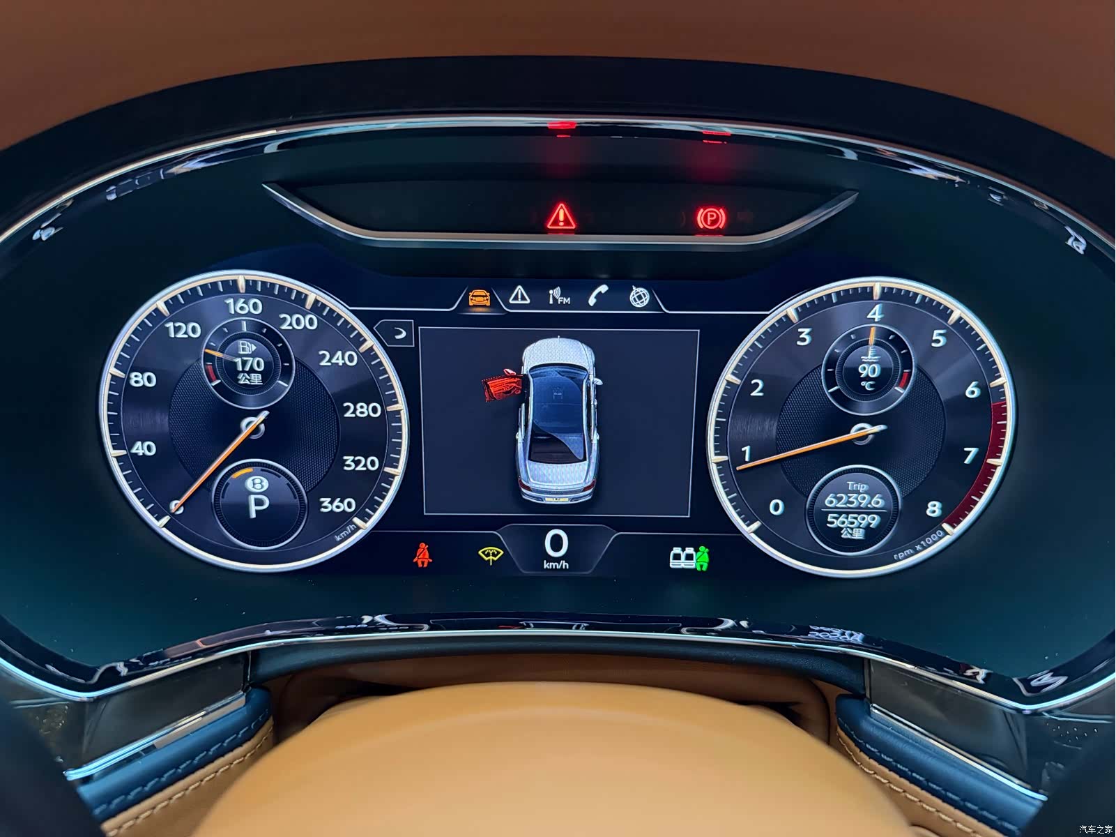 Bentley Flying Spur, 2021 12