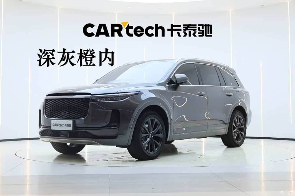 Li Auto ONE, 2023 1