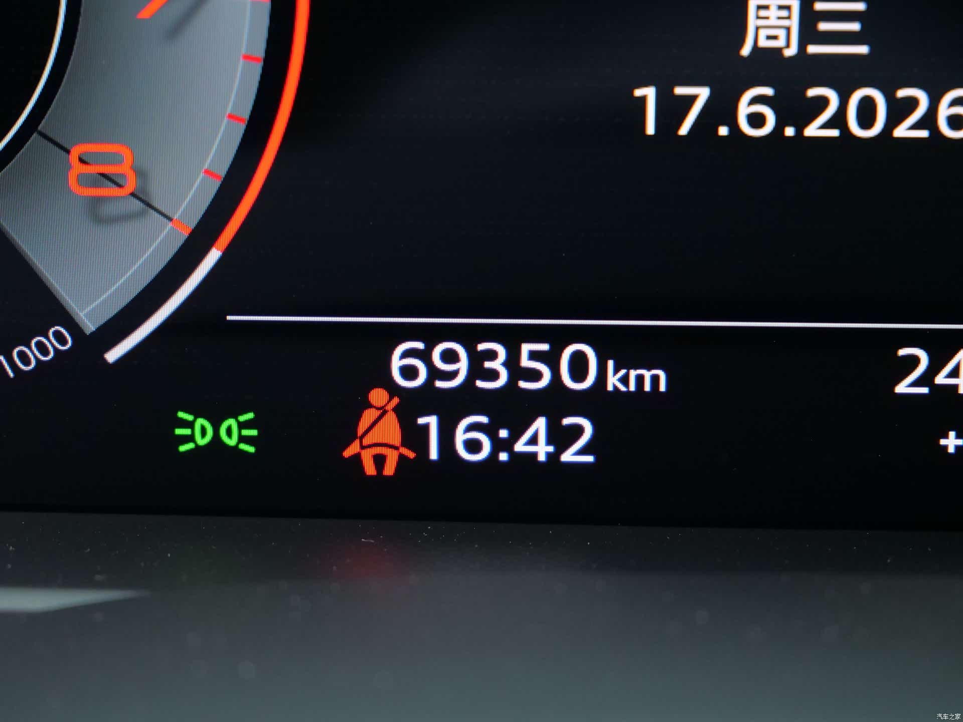 Audi Q7, 2022 17