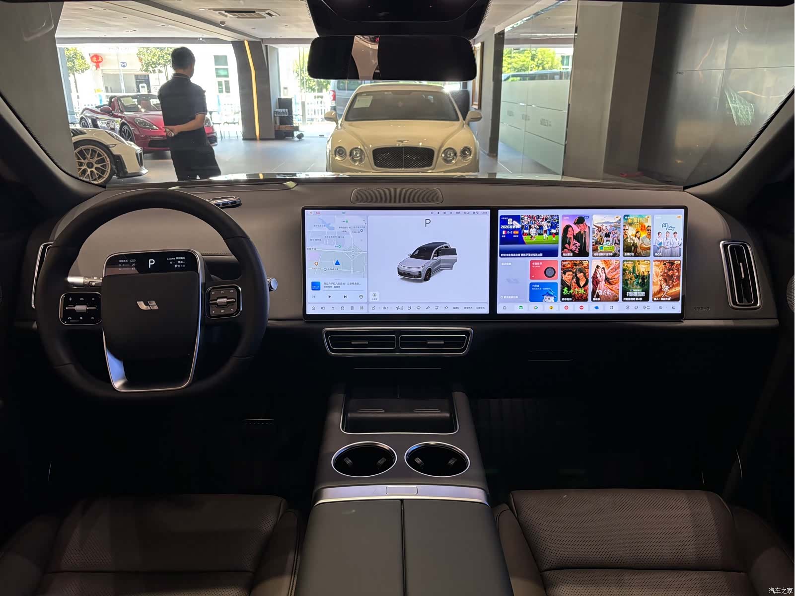 Li Auto L9, 2023 10
