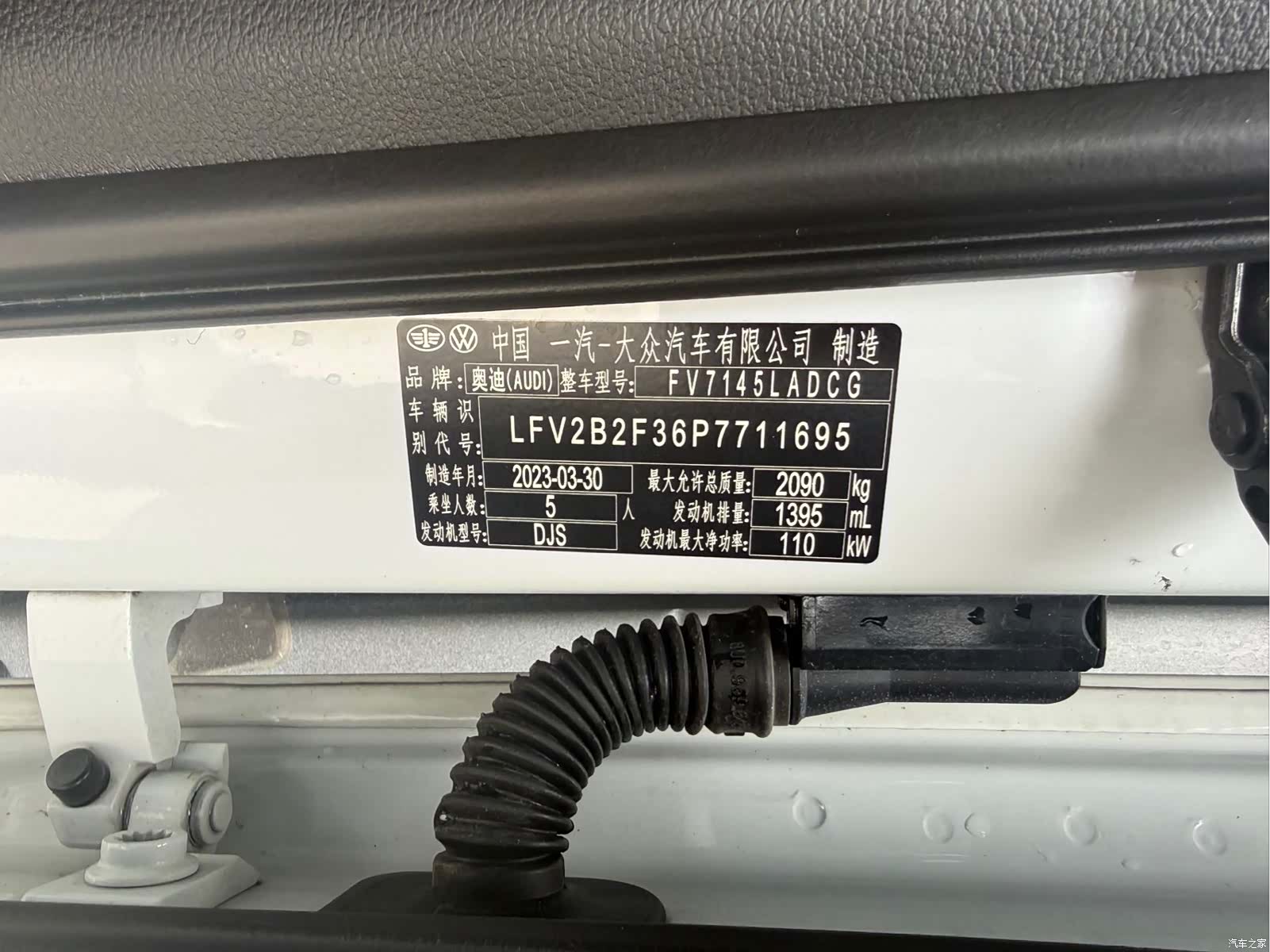 Audi Q3, 2023 24