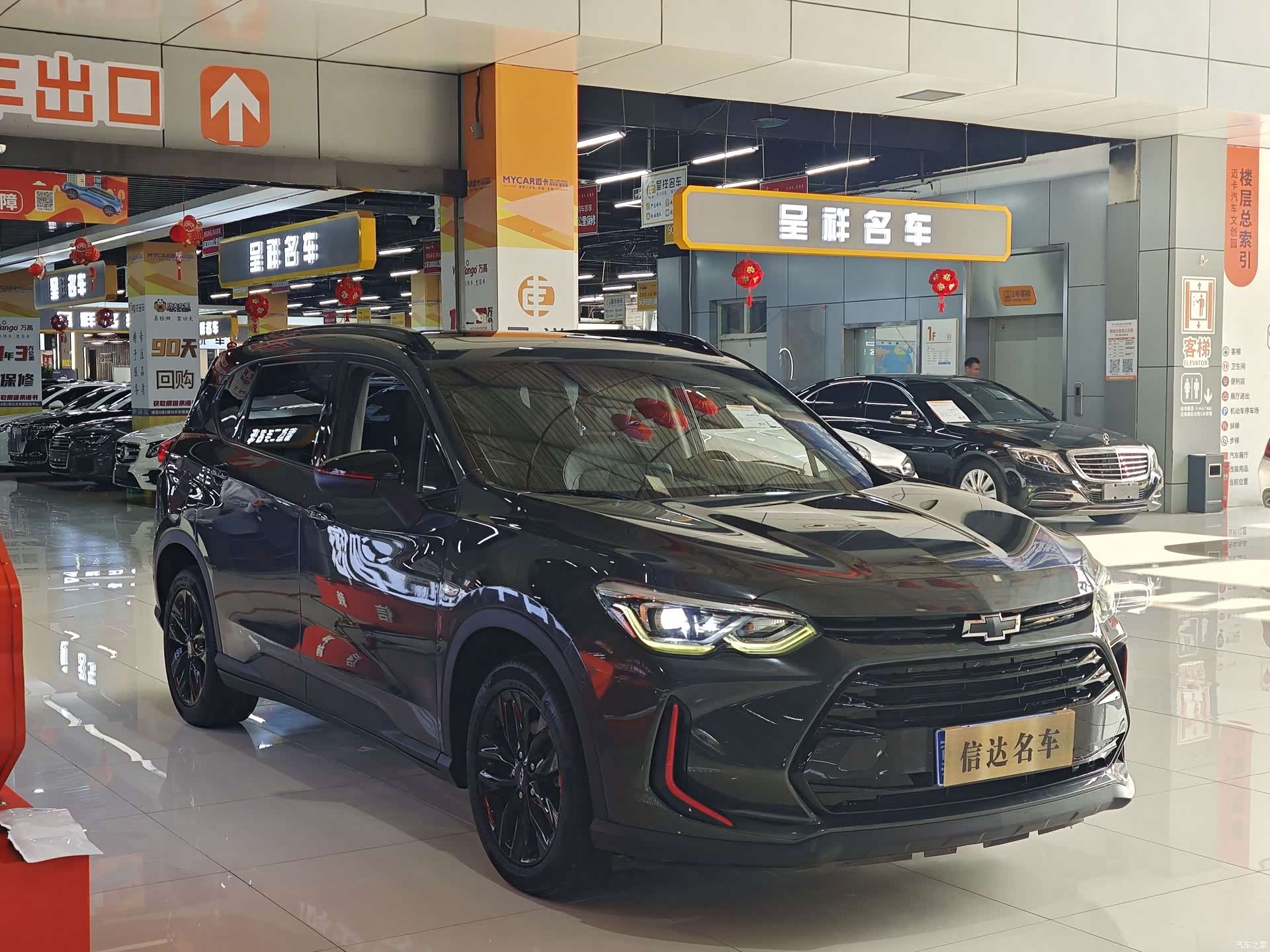Chevrolet Redline, 2019 3