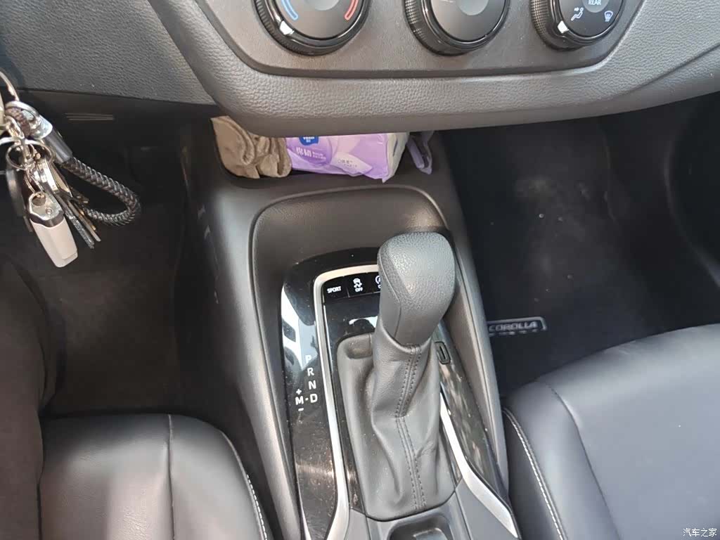 Toyota Corolla, 2020 12