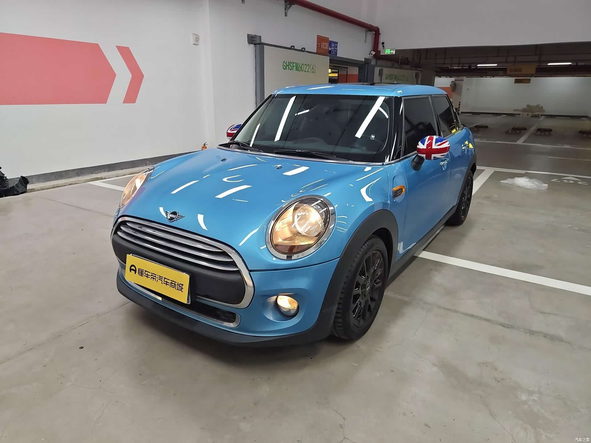Mini ONE, 2019 1