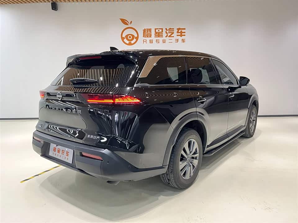 Nissan Exploring the land