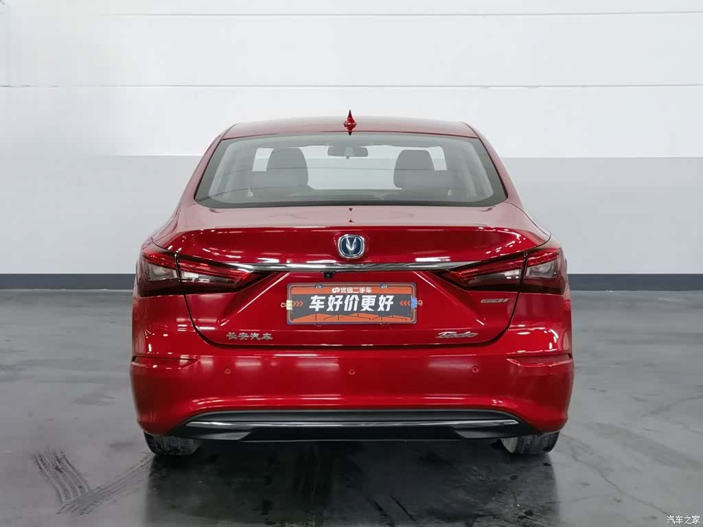 Changan Eado, 2019 4
