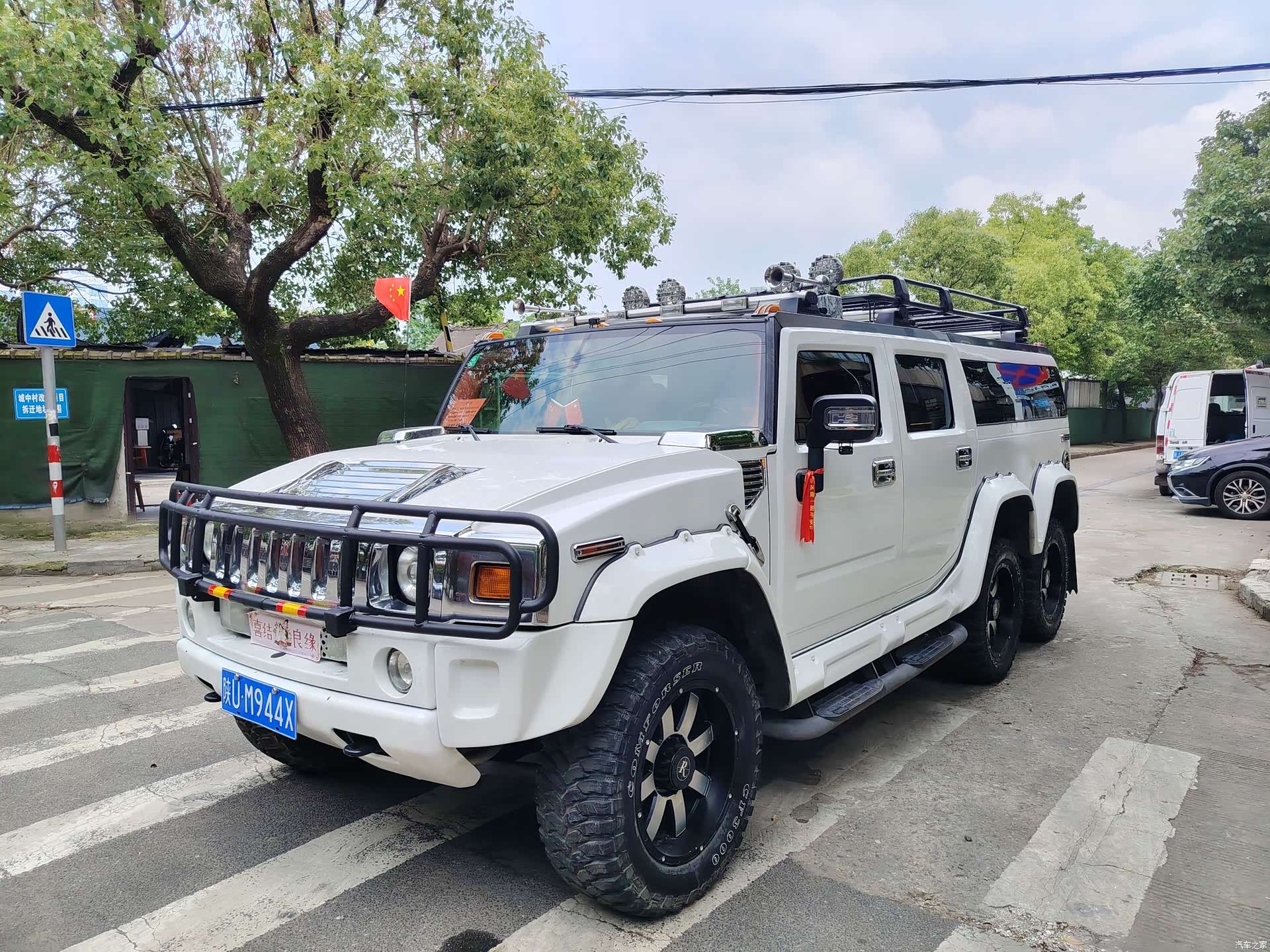 Hummer H6