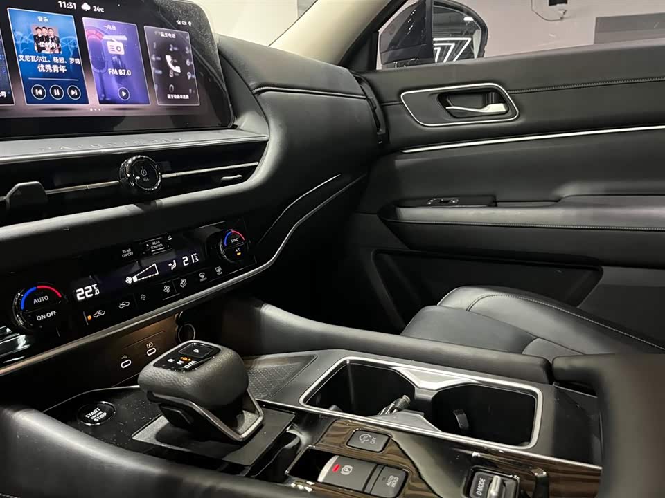 Nissan Exploring the land