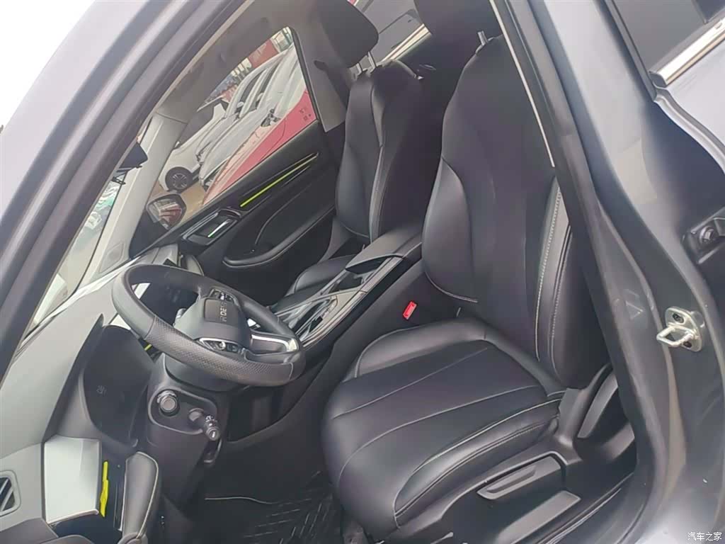 Roewe i5, 2023 15