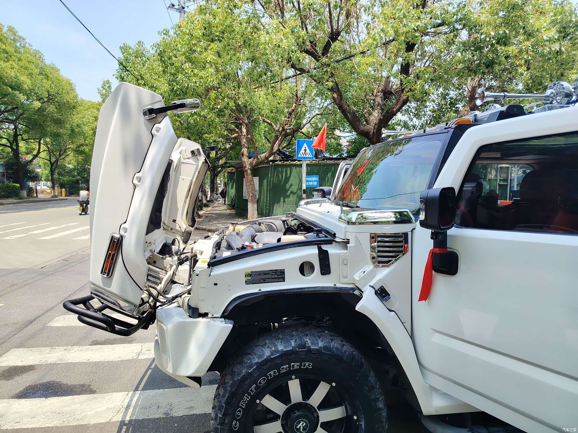 Hummer H6, 2004 15