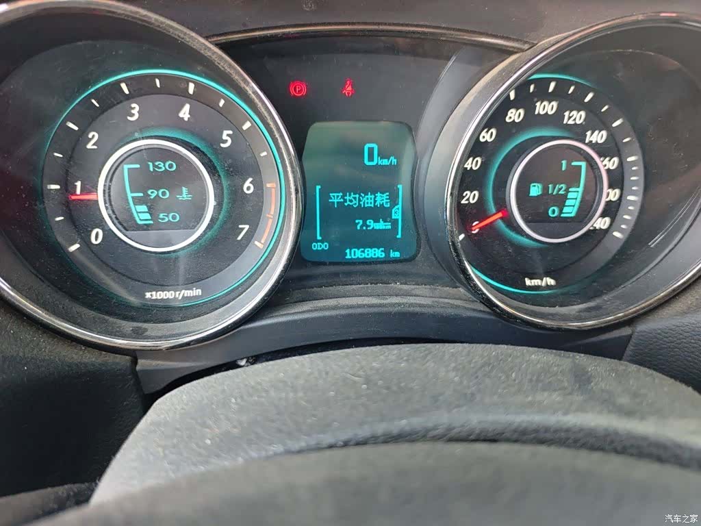 BAIC D50, 2015 9