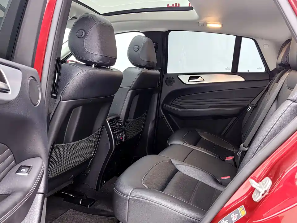 Mercedes-Benz GLE coupe