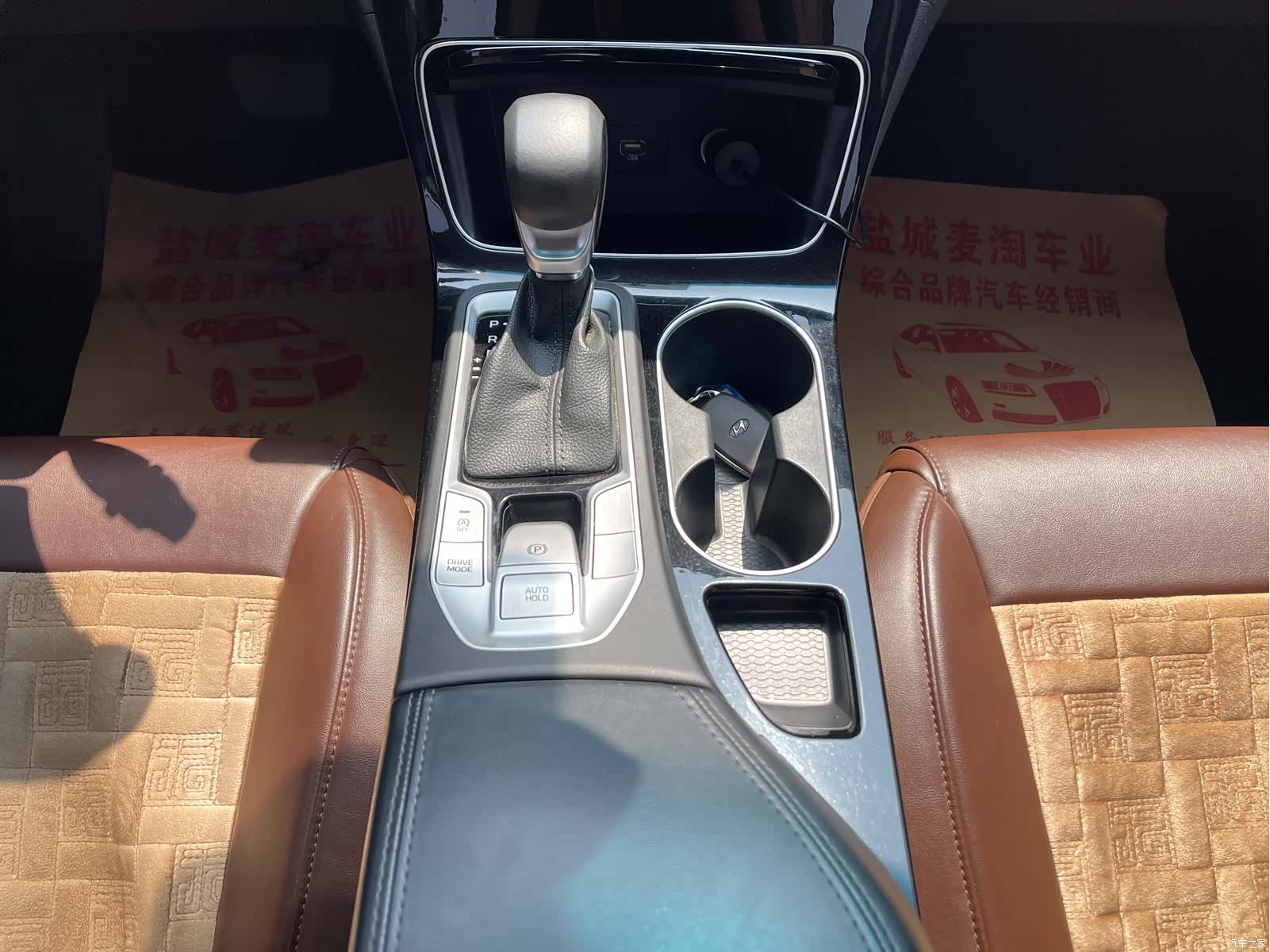 Hyundai Tucson, 2019 13