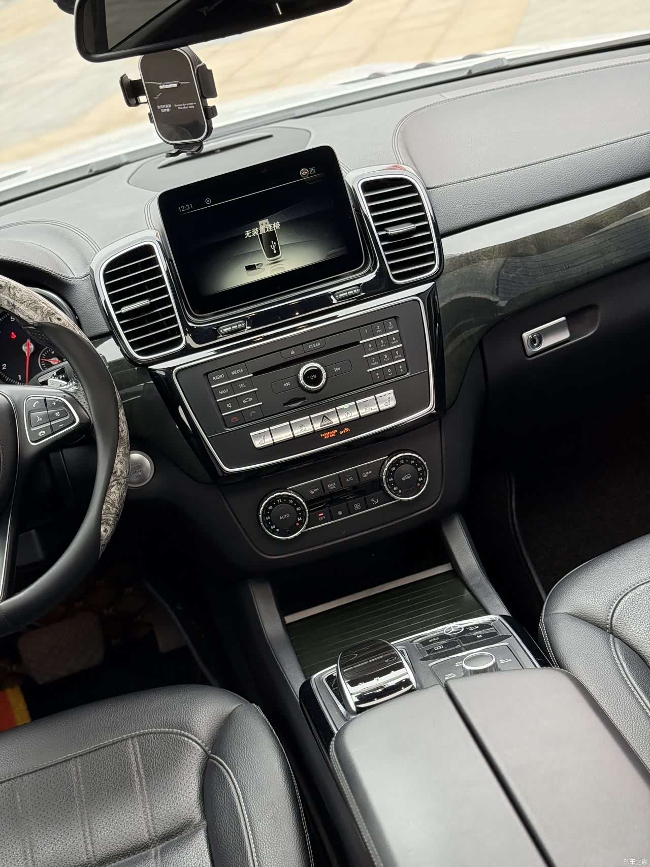 Mercedes-Benz GLS, 2017 8