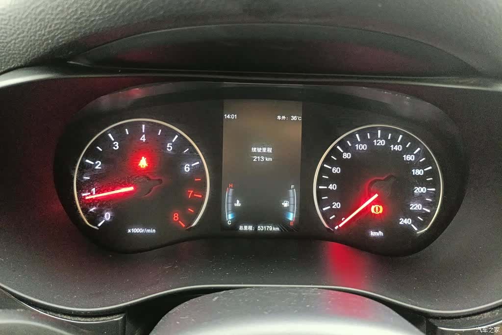 BYD Song, 2018 14