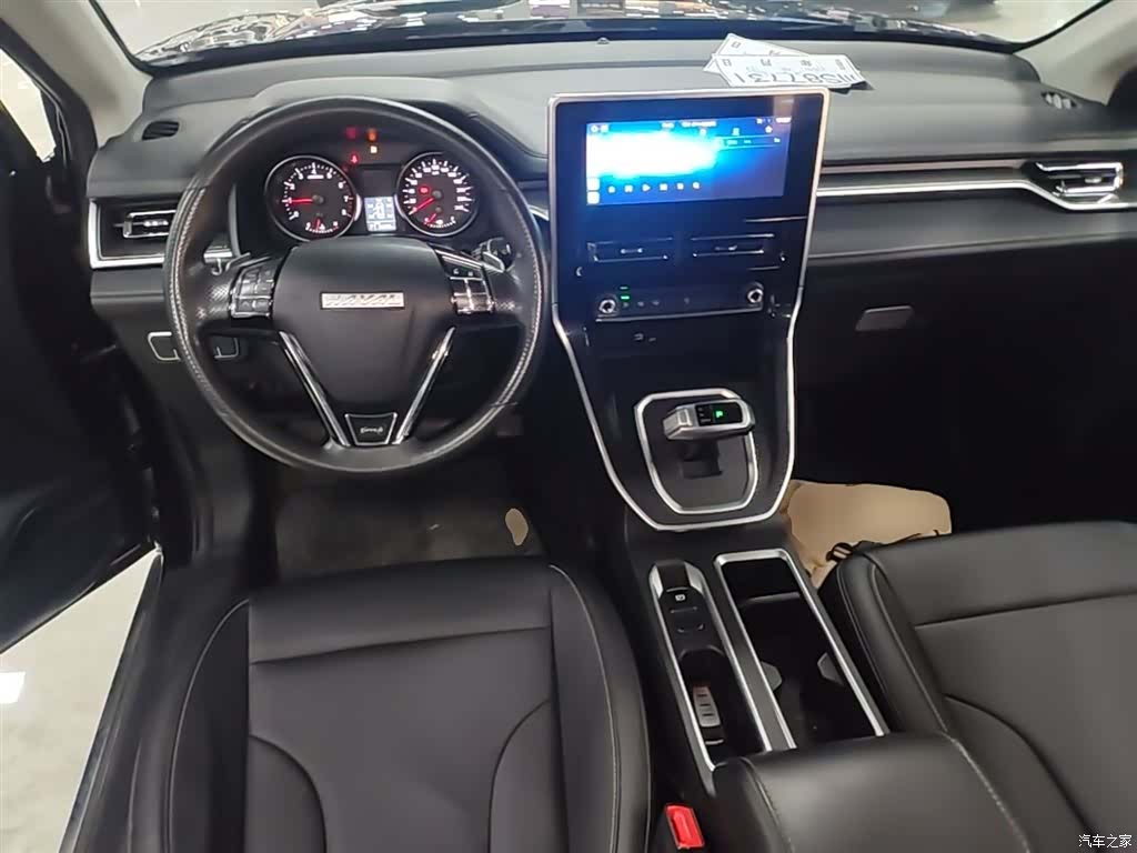Haval M6, 2022 6