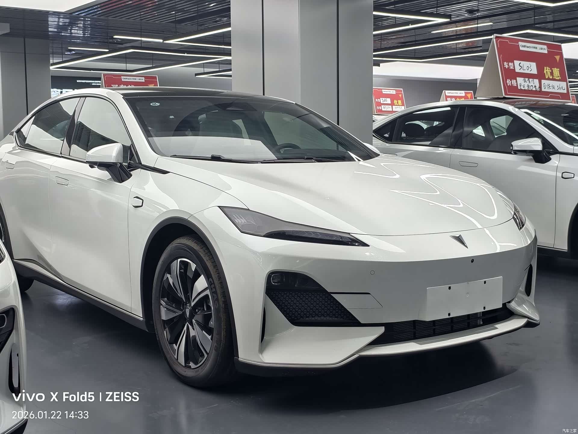 Deepal SL03, 2026 3