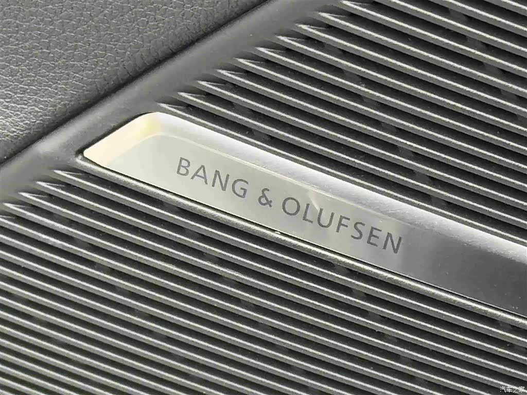 Audi Q7, 2023 16