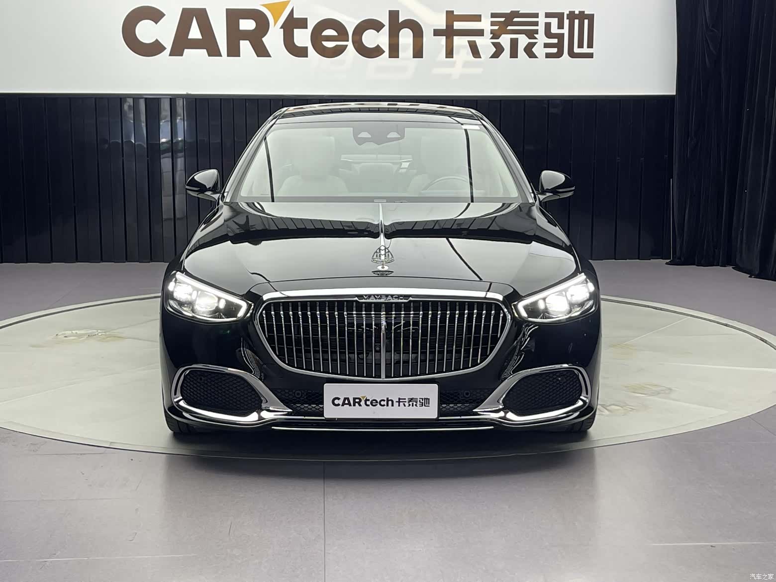 Maybach S-Class, 2022 2