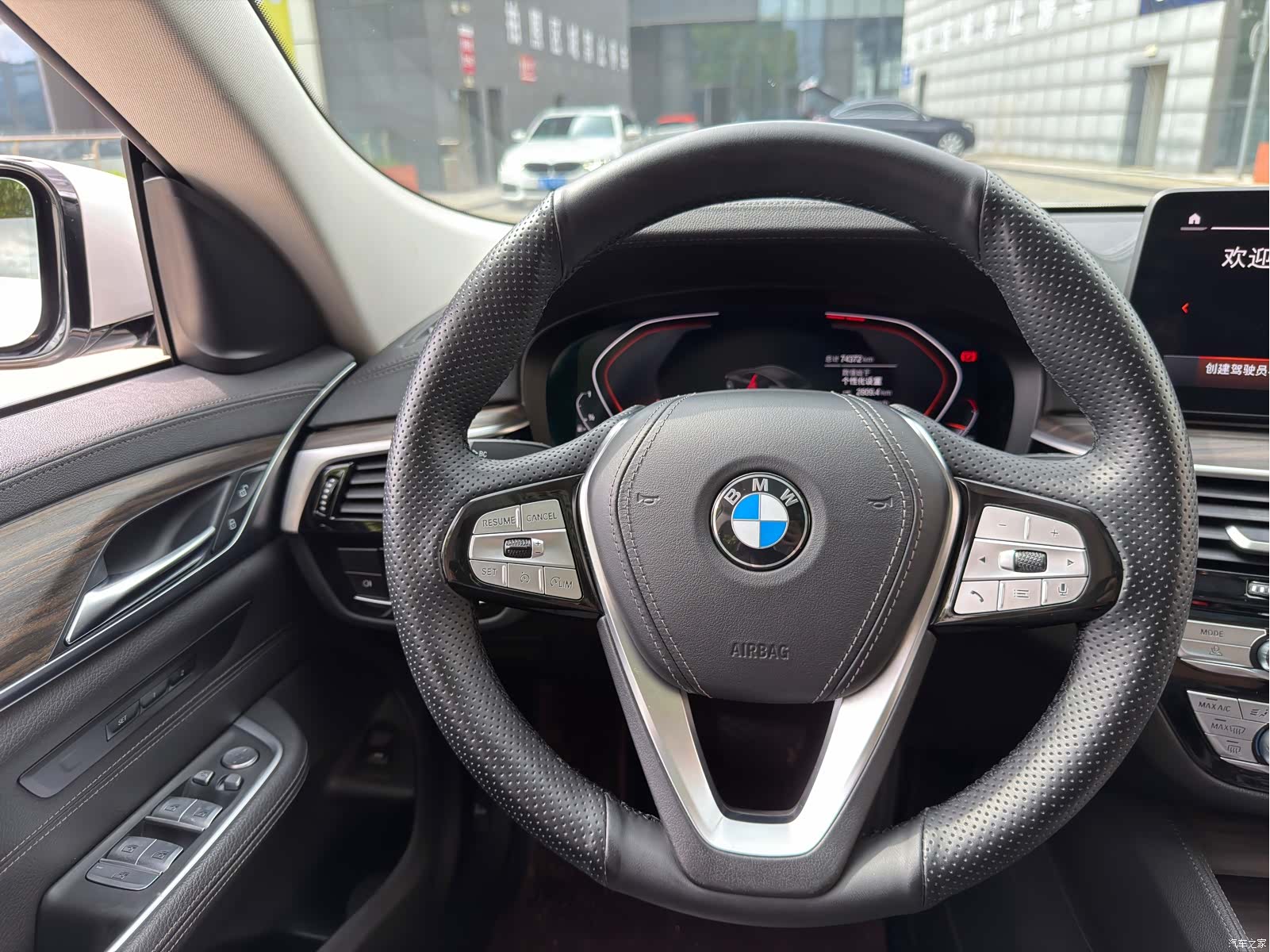 BMW 6 Series GT, 2021 21