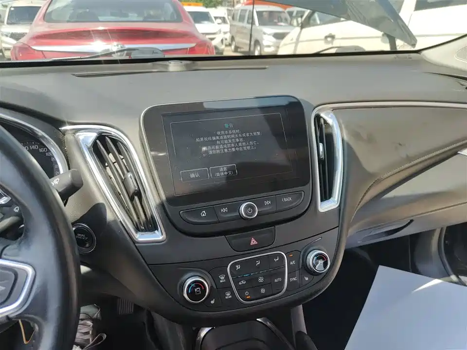 Chevrolet Mai Ruibao XL