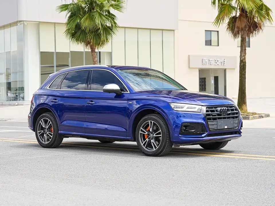 Audi Q5L