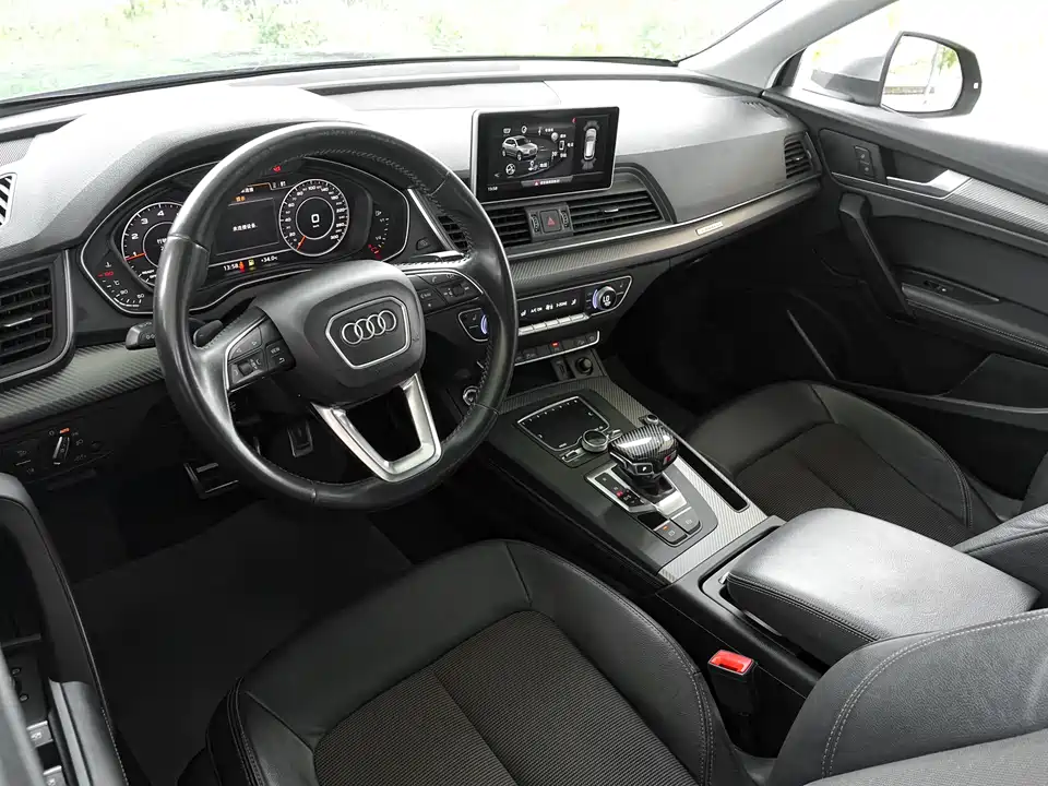 Audi Q5L