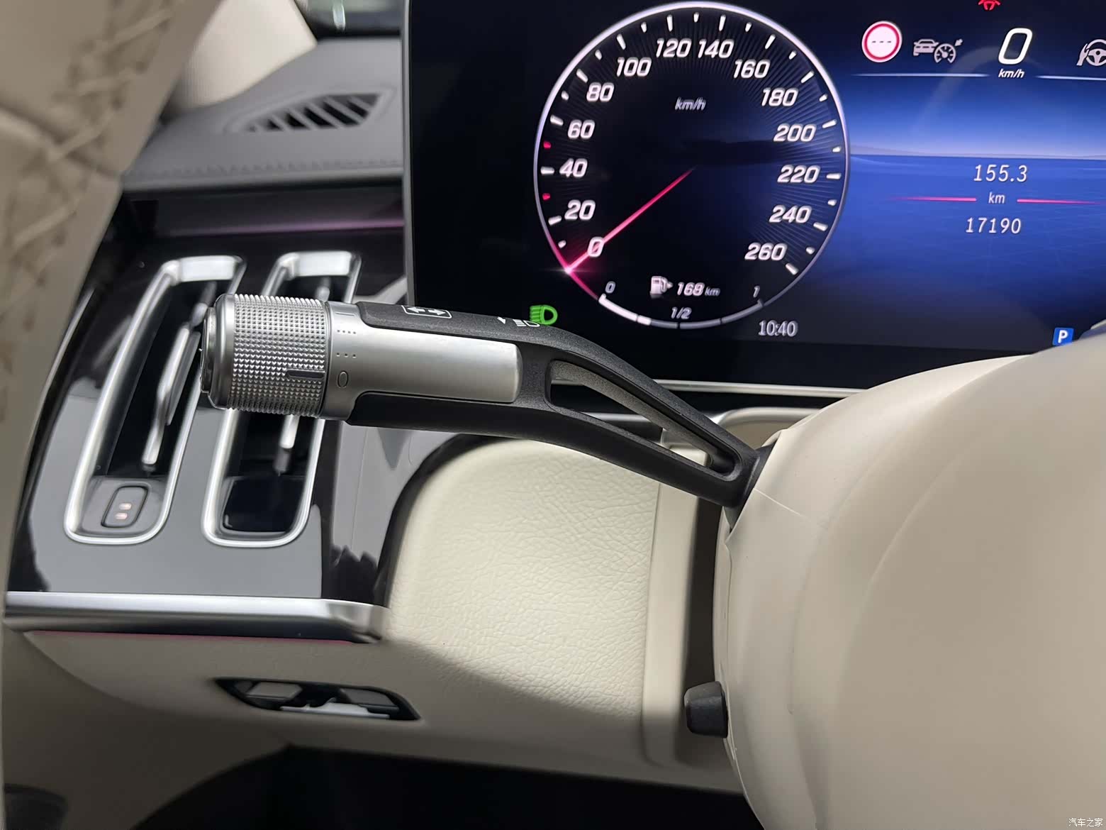 Maybach S-Class, 2022 10