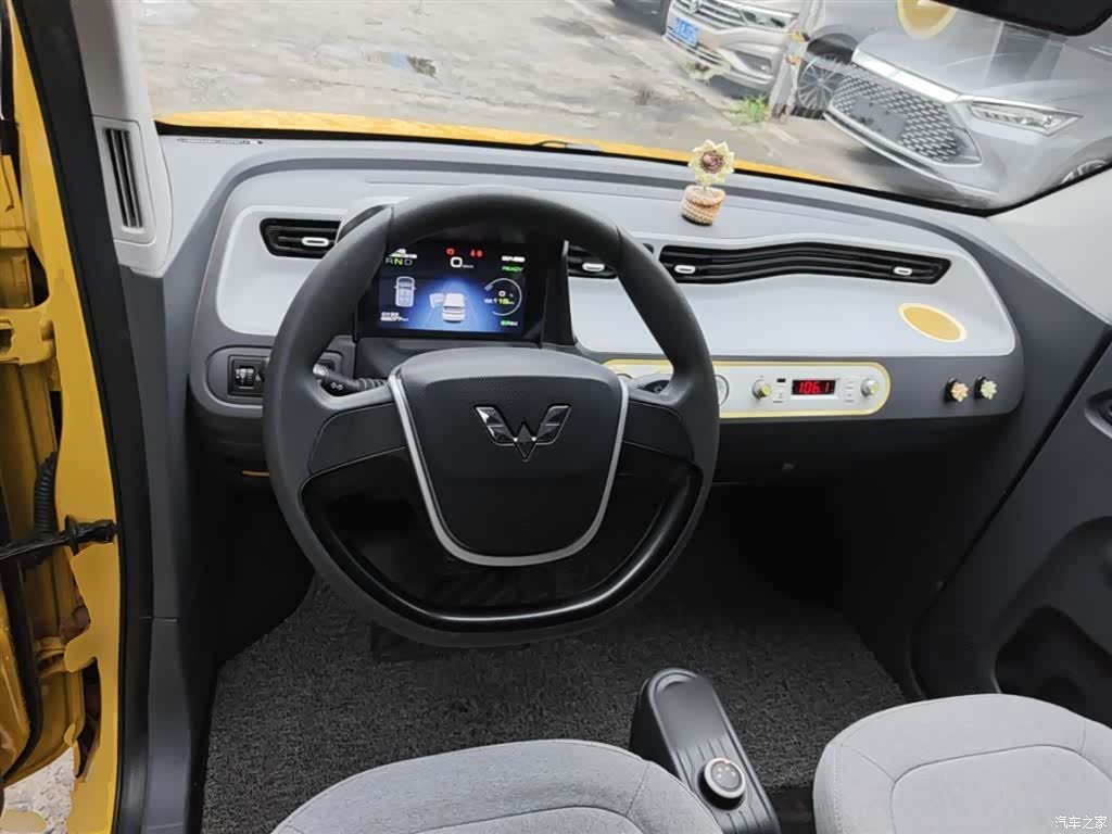 Wuling Yuan, 2022 10