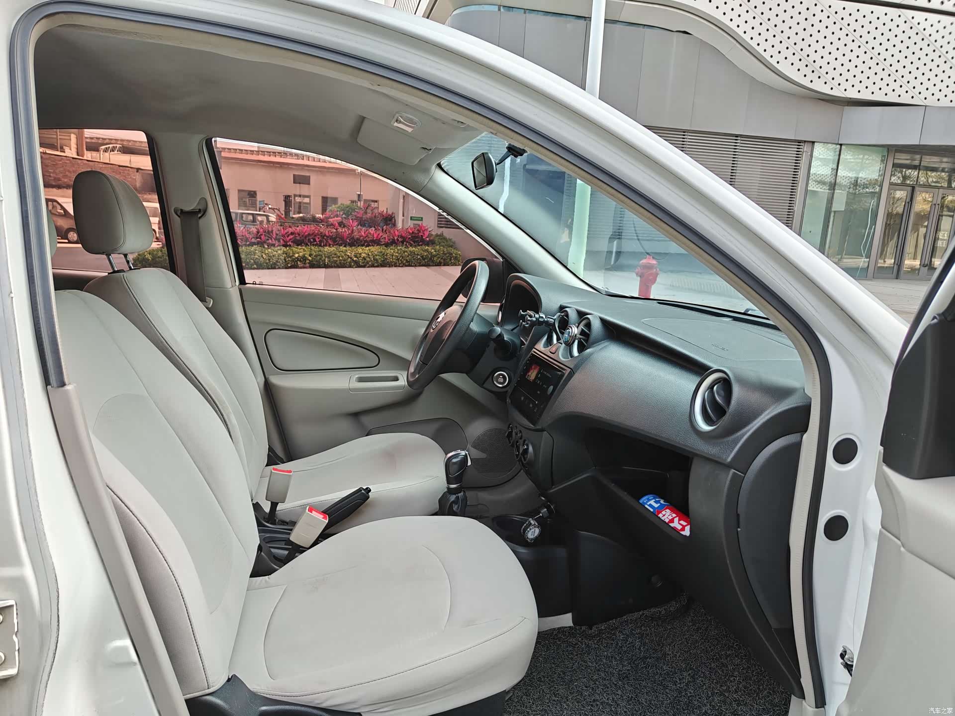 DongFeng ER30, 2018 4