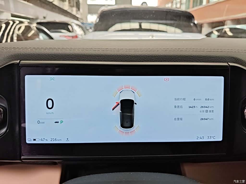 NIO ES6, 2022 12