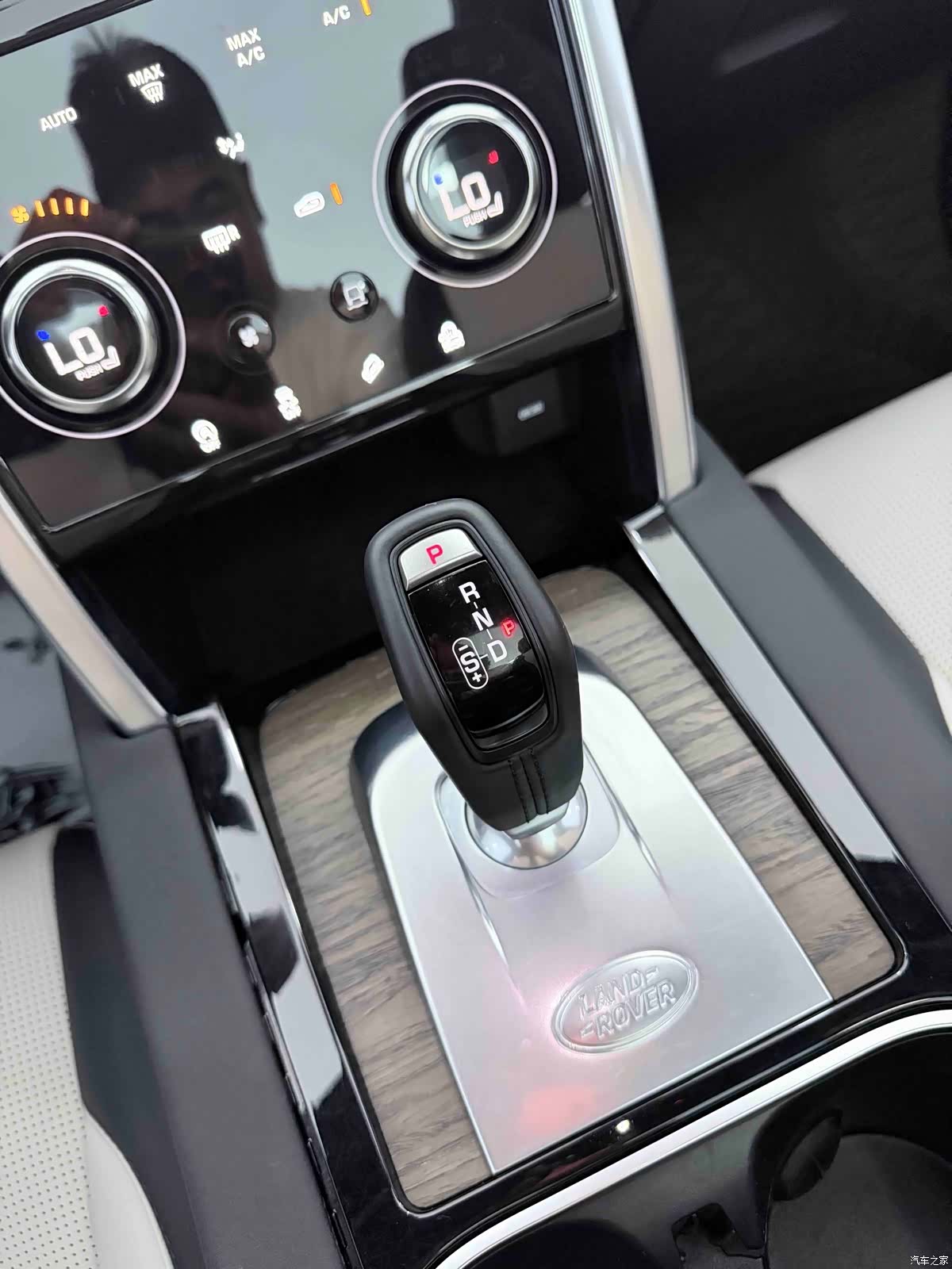 Land Rover Discovery, 2022 12